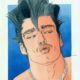 kissme7